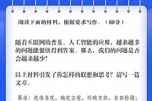 媒体人：NBL球队益胜雪狼去年12月解散 辽宁女篮目前运营正常